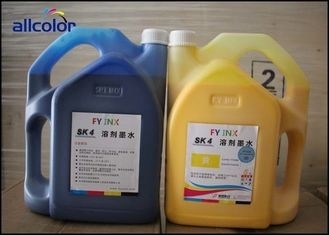 쌍두 경 4륜 마차 용해력이 있는 인쇄기 잉크, 도전자 Eco 용해력이 있는 인쇄기 잉크